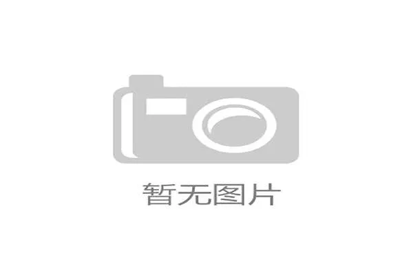 世界高尔夫青少年课程教学模式创新试点总结，青少年高尔夫教学计划